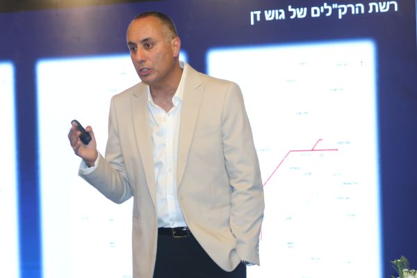 [צילום: לשכת עורכי הדין]