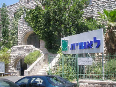 החיסונים - בחינם