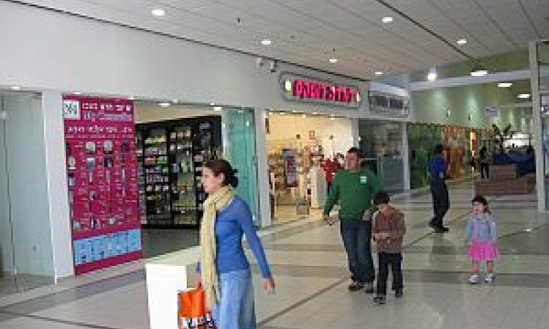 קניון עכו [צילום: דוברות עכו]