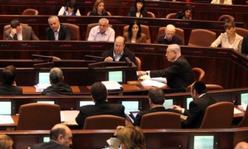 הח"כים צפויים לקבוע: תנאינו אינם מספקים [צילום: פלאש 90]