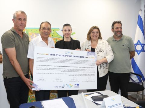עילם שגיא, מיכל פרנק, מרב מיכאלי, אריה טל ודן שנבך