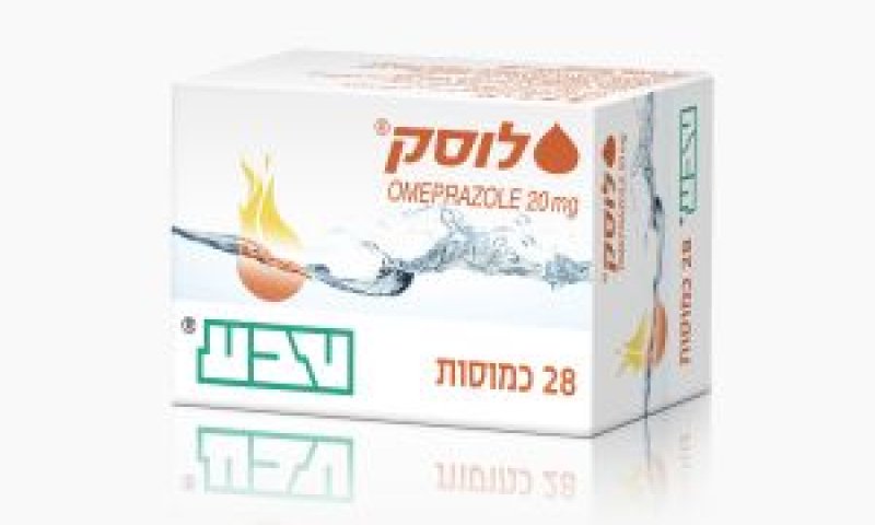 [צילום: יח"צ]