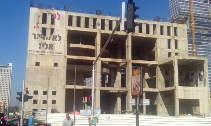 פרויקט מרכז דן [צילום: איתמר לוין]