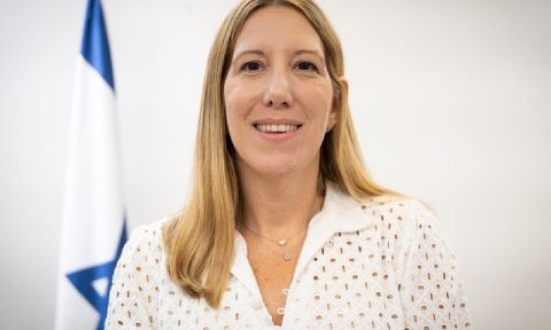 הילה ארליך עמר [צילום: אגף דוברות וקשרי ציבור במשרד הביטחון]