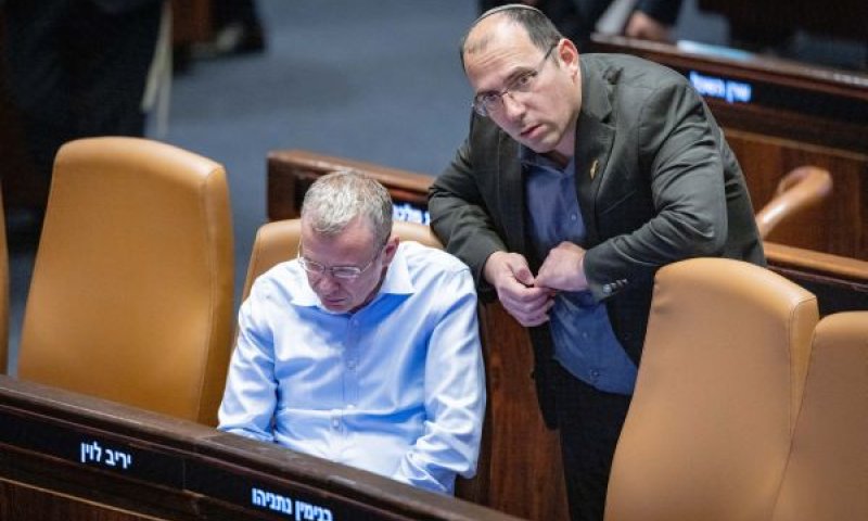 רוטמן ולוין. תמיכה בקריאה הטרומית [צילום: חיים גולדברג, פלאש 90]