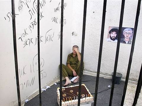 שחקן פלשתיני המגלם את גלעד בעזה [צילום: AP]