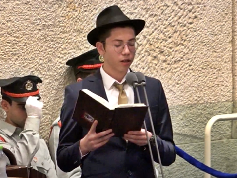 [צילום: מתוך ערוץ כנסת]