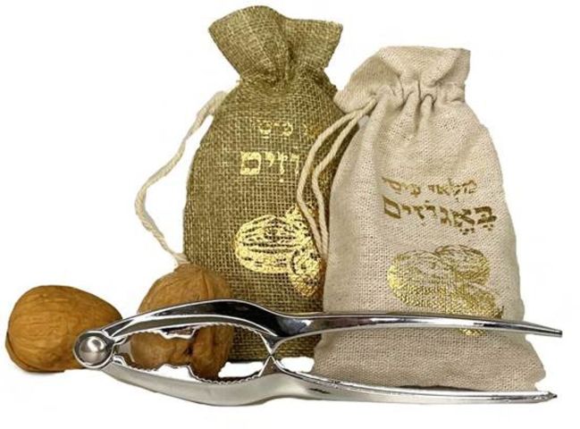 [צילום: גימיק מתנות]
