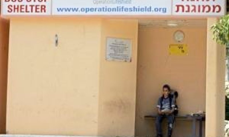 מתגייסים למען התושבים [צילום: AP]