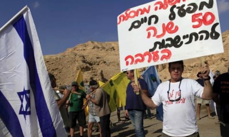 [צילום: פלאש 90]