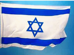 לאיחוד האירופאי יש דיאלוג מסוג זה רק עם ארה"ב, רוסיה, יפן והודו