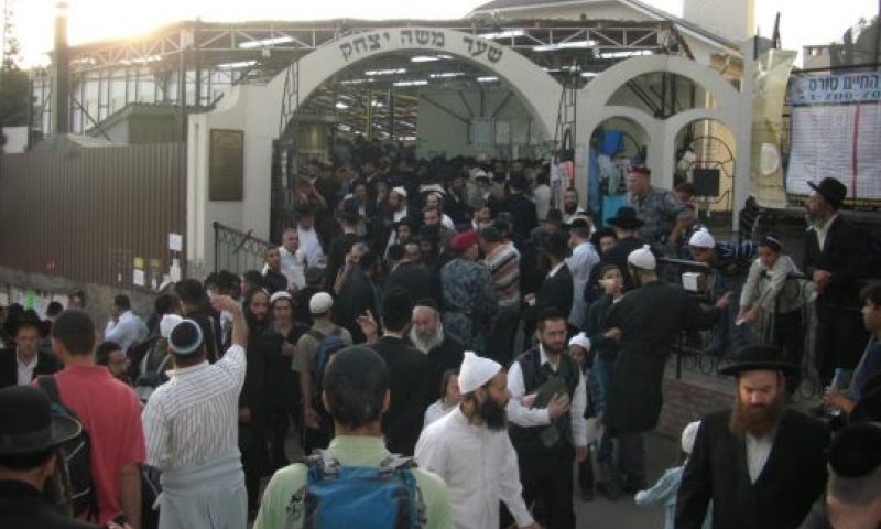 "צרכים לאומיים"