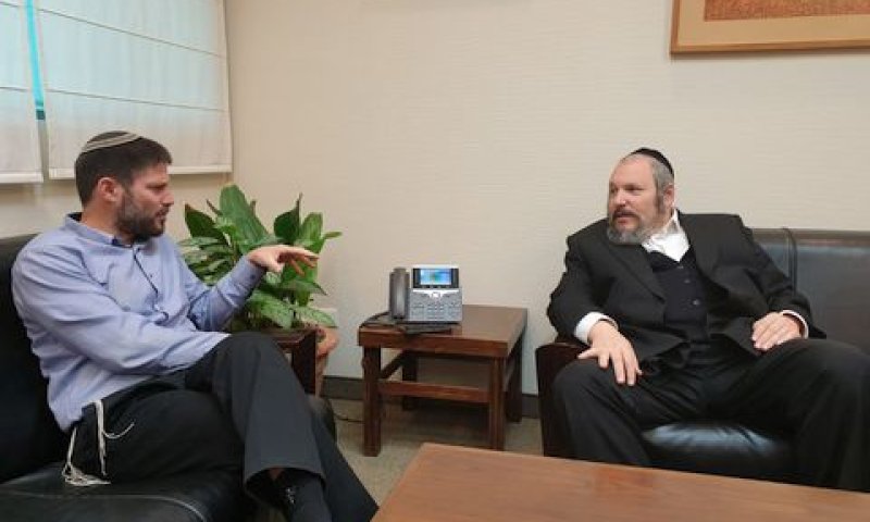 [צילום: דוברות עיריית ביתר עילית]