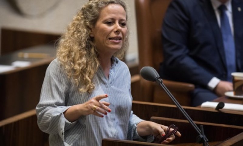 נחמיאס ורבין במליאה. ביקורת על המבקרים [צילום: הדס פרוש, פלאש 90]
