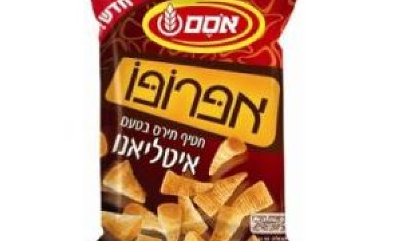 [צילום: סטודיו אסם]