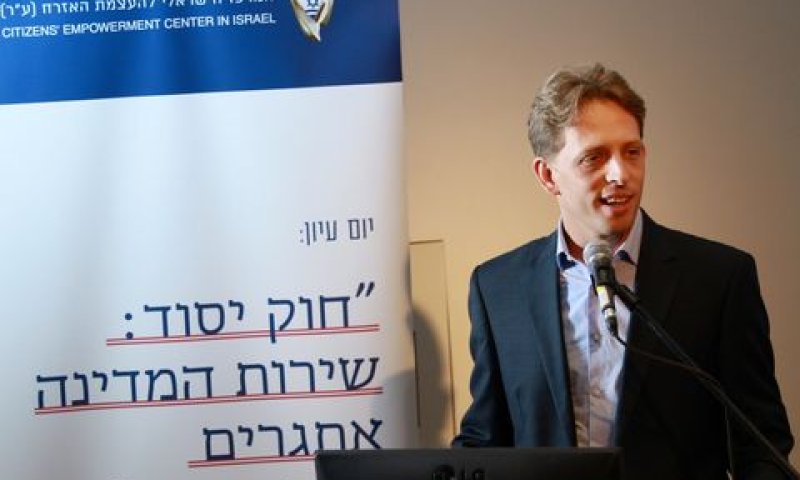 פולקמן. קשרים במקום כישורים [צילום: יח"צ]