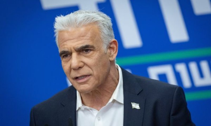 לפיד. [צילום: יונתן זינדל/פלאש 90]