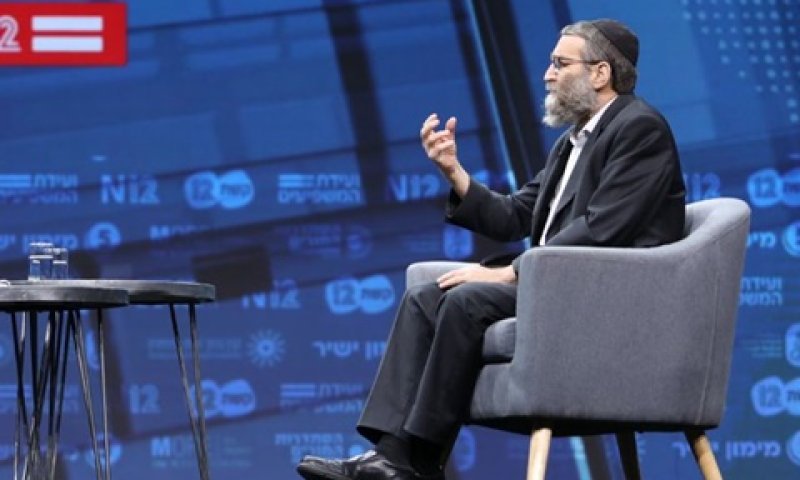 [צילום: אלי דסה עבור" ועידת המשפיעים" של קשת ו-N12]