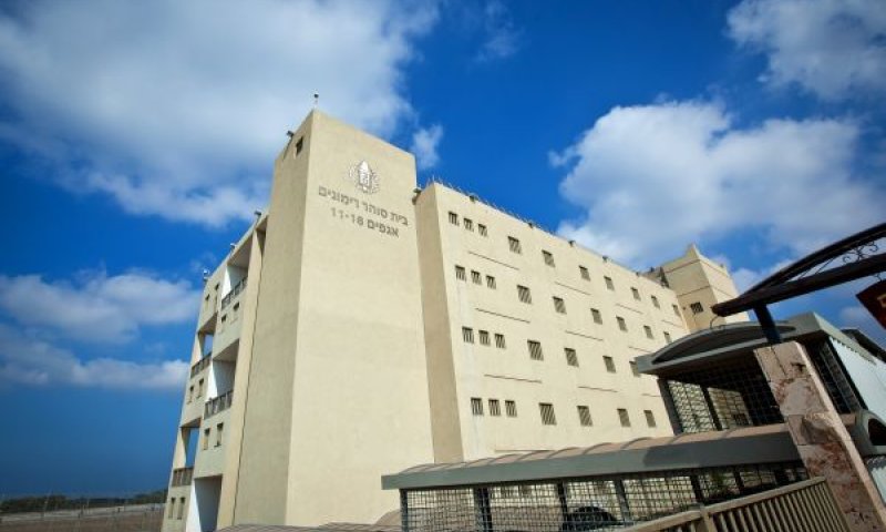 הסמים הוברחו לכלא רימונים [צילום: משה שי, פלאש 90]