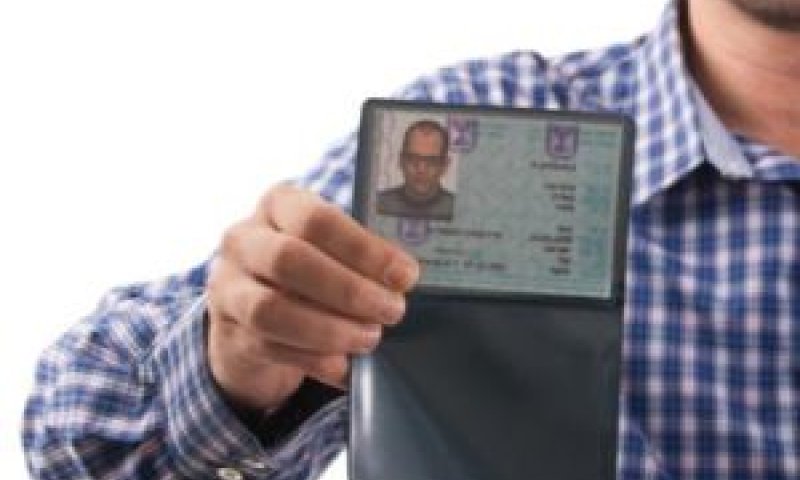 [צילום: פלאש 90]
