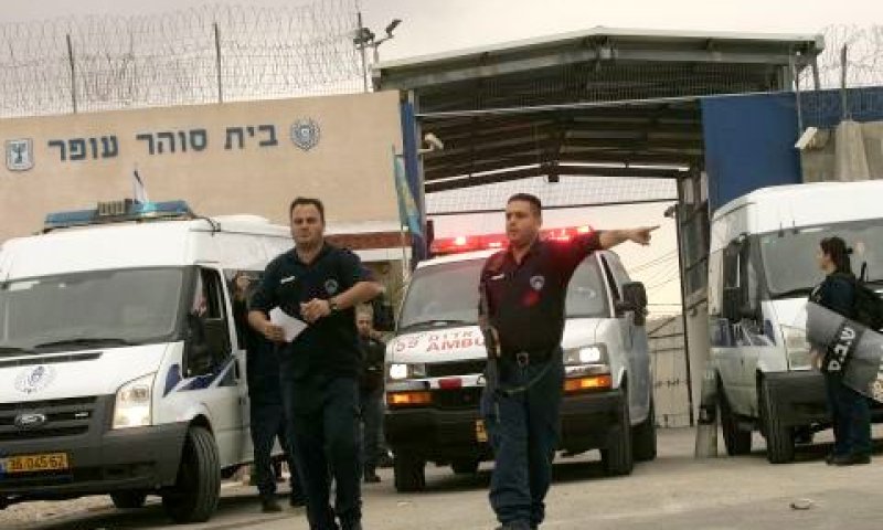 [צילום: פלאש 90]