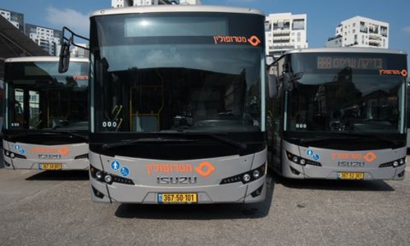 [צילום: יח"צ מטרופולין]