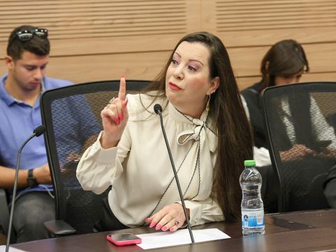 [צילום: דני שם-טוב/דוברות הכנסת]