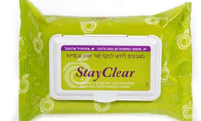 מרכיבים טבעיים בלבד [צילום: יח"צ]
