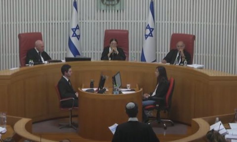 הדיון בבג"ץ על ההסכם [צילום: לע"מ, הרשות השופטת]