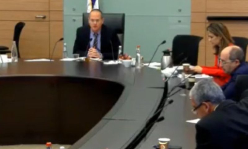 ועדת הכספים הזמנית