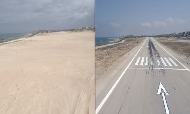 שדה דב, לפני ואחרי [צילום: משרד הביטחון]