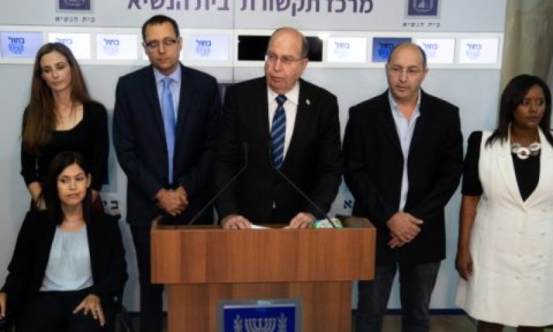משלחת כחול לבן אצל הנשיא [צילום: יונתן זינדל/פלאש 90]