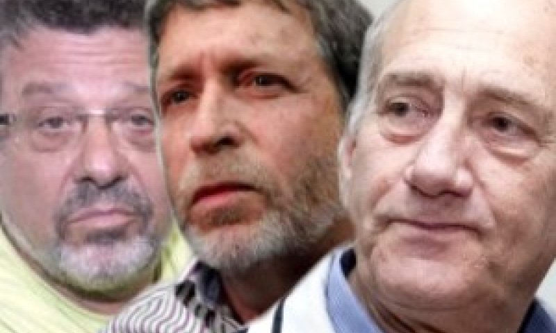 אולמרט/מסר/שטרית [צילום: פלאש 90]