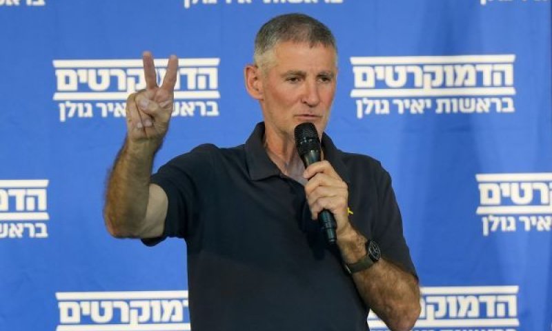 [צילום: איל מרגולין/פלאש 90]