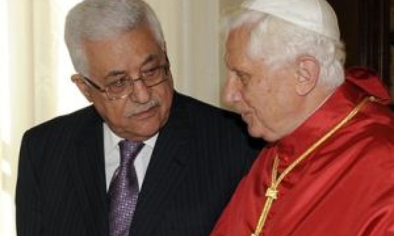 אבו מאזן והאפיפיור בותיקן [צילום: AP]