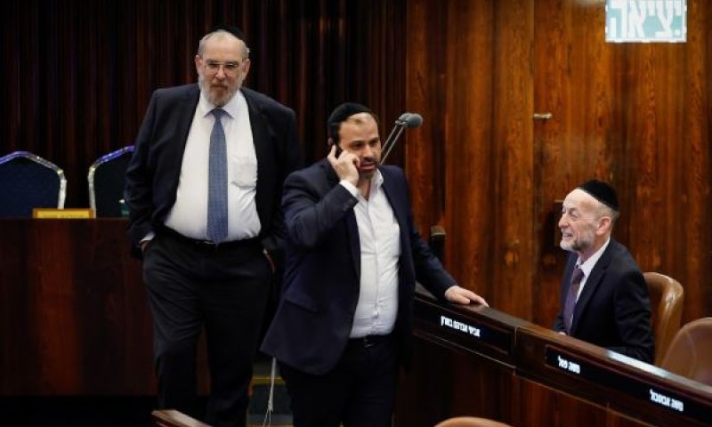 [צילום: נועם מושקוביץ/דוברות הכנסת]