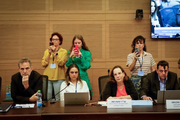 [צילום: נועם מושקוביץ/דוברות הכנסת]