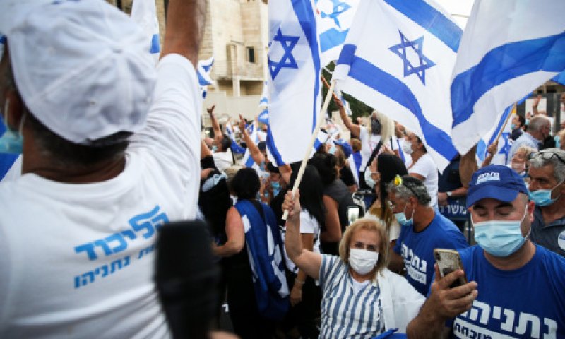 תומכי נתניהו. הולכים ומתמעטים [צילום: יונתן זינדל/פלאש 90]