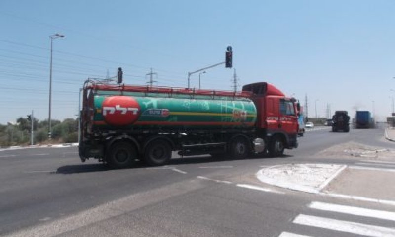 טענה לאי-סדרים במחלקת הגבייה שלה
