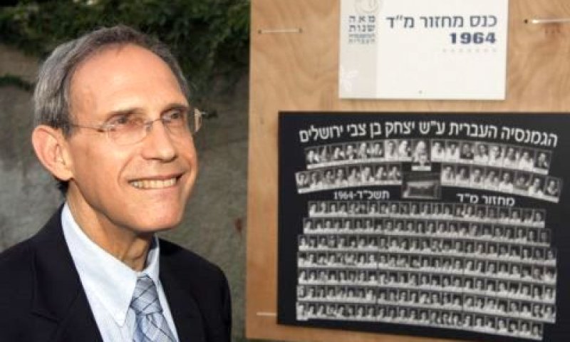 שי לחייל [צילום: פלאש 90]