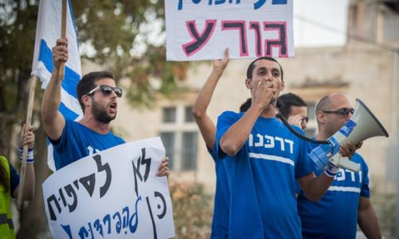 מזוהה עם המרכז-שמאל [צילום: יונתן זינדל, פלאש 90]
