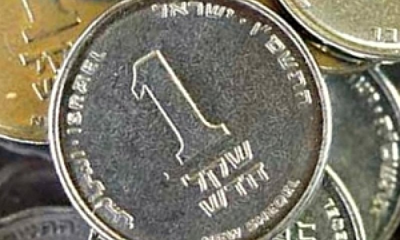 מצטרף לנבחרת המטבעות היציבים ביותר בשוקי העולם [צילום: פלאש 90]
