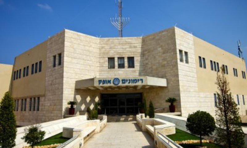 אסיר בכלא רימונים [צילום: פלאש 90]