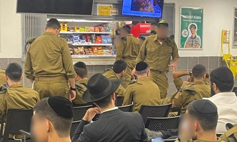 חרדים יחכו חמש שנים לפטור [צילום: דובר צה''ל]