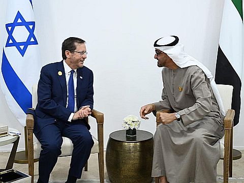 נשיא המדינה עם השייח׳ מוחמד בן זאיד אאל נהיאן, נשיא איחוד האמירויות הערביות [צילום: חיים צח/ לע"מ]