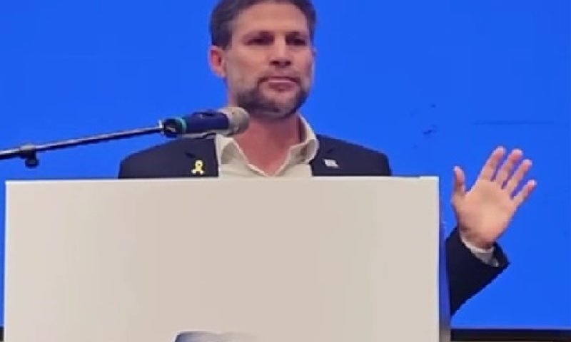 סמוטריץ'. צריך להציב אולטימטום [צילום: מתוך כנס המכון לאסטרטגיה ומדיניות חרדית]