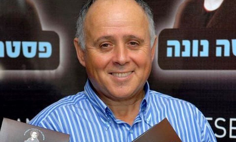 אלי פדידה. מחירים זהים [צילום: יח&acute;&acute;צ]
