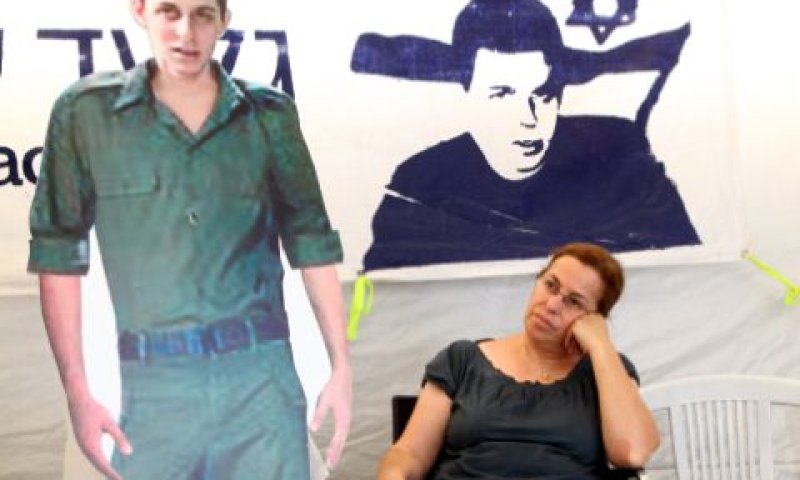 [צילום: פלאש 90]