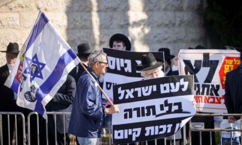 בדיונים נבחנות חלופות [צילום: חיים גולדברג, פלאש 90]