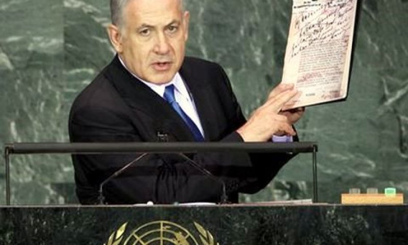 נתניהו באו"ם: האם המסמכים מאושוויץ הם שקר? [צילום: AP]